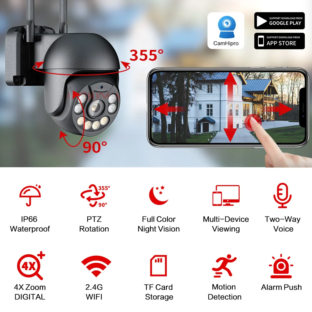 IP-камера наружного видеонаблюдения 1080P Wi-Fi 2 МП 4-кратный зум PTZ HD