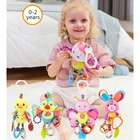 Детские игрушки на возраст 0, 3, 6, 9, 12 месяцев, детские погремушки, мягкие плюшевые игрушки для коляски и младенцев, подарки для новорожденных