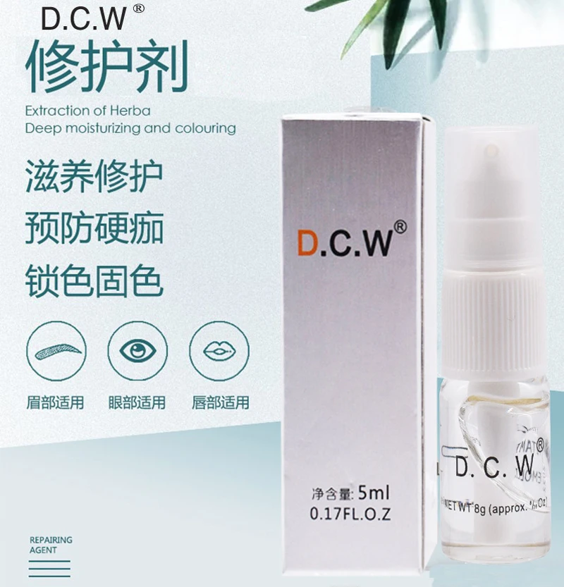 

5ML Eyebrow & Lips Tattoo Agent Cream Anti-Inflammatory Moisturizing Fade Repair Liquid Permanent Makeup Anti-Scar Gel Cream