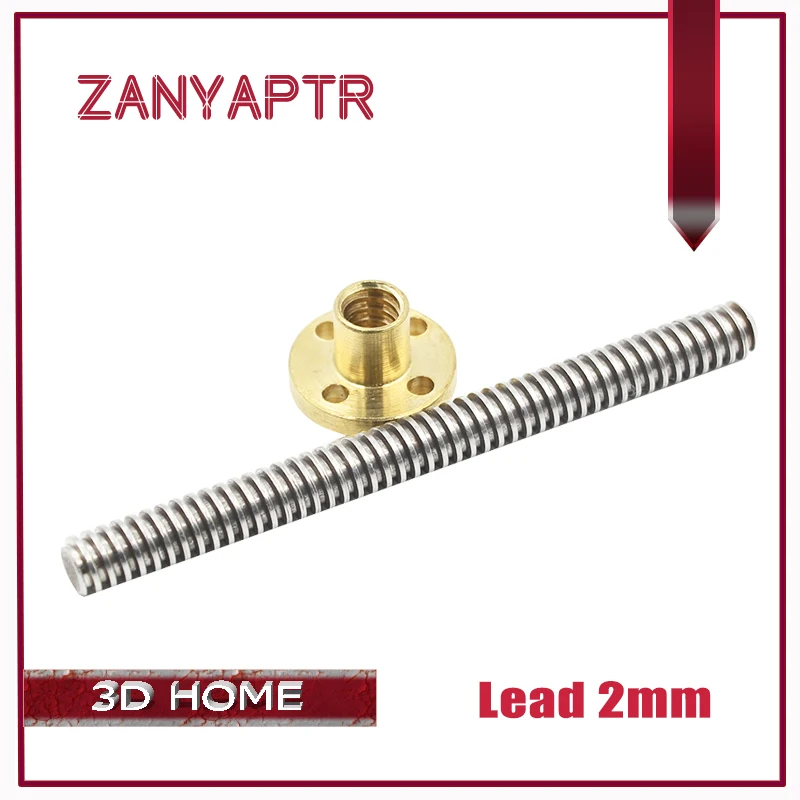 3D принтер и CNC Lead 2 мм THSL 500 8D 200/300/400/500 Т образный шаговый двигатель трапециевидный
