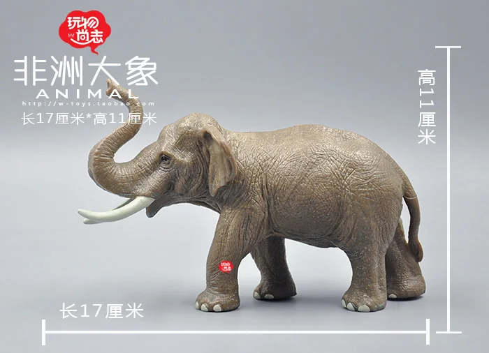 Новые модели животных с ручной гравировкой костюмы игрушки дикие животные тигры львы слоны подарки на