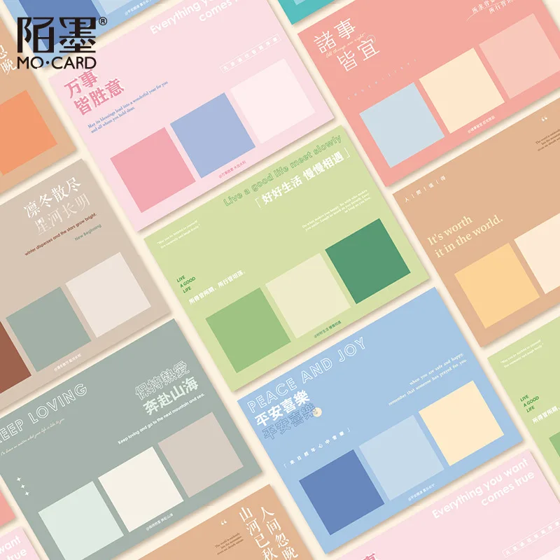 Вселенная винтажная дневная записная книжка с серной кислотой