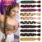 Длинные плетеные волосы, 82 дюйма, 165 г