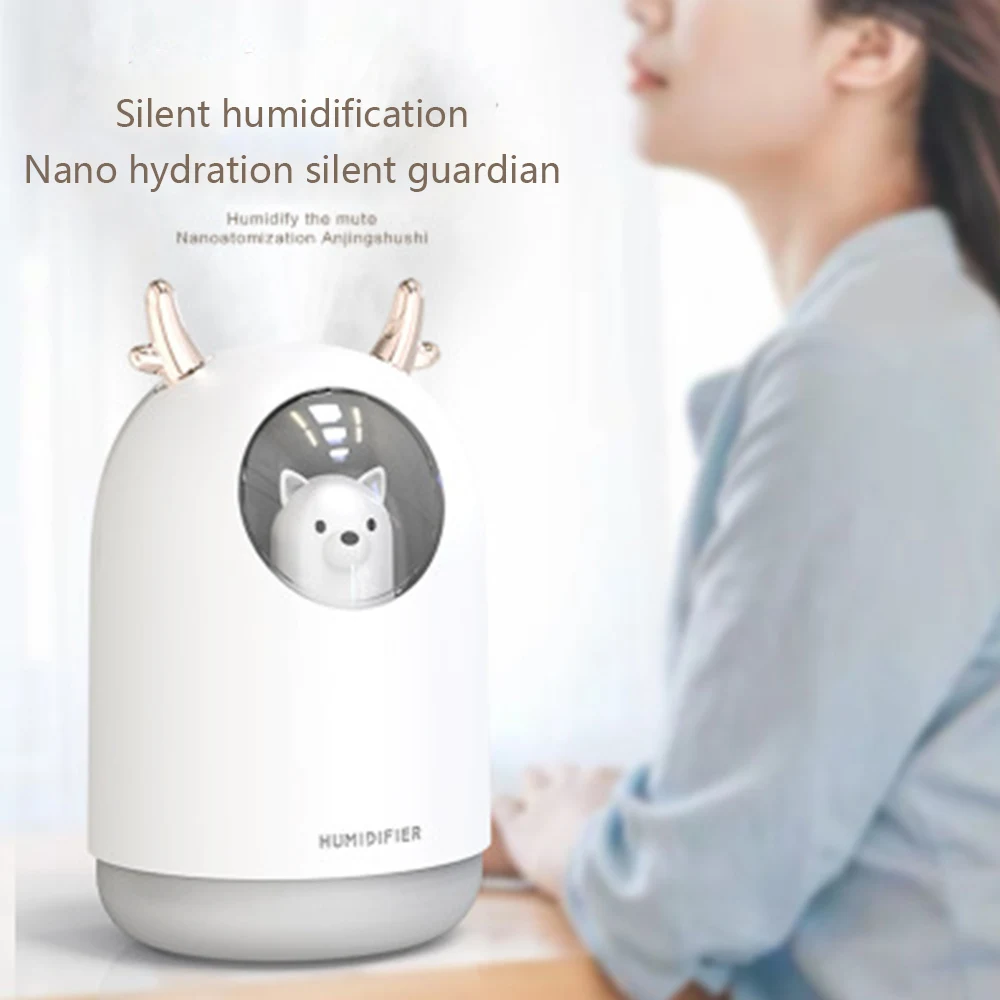 Милый USB увлажнитель для домашних животных 300 мл ультразвуковой холодный туман