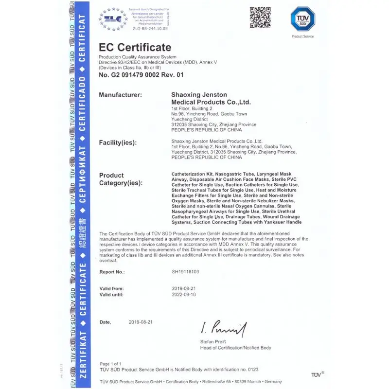 

A5KC Adult Oxygen Mask with Tube Soft Anatomical Form,Green Shield Medicine Cup Nebulizer Inhaler Conduit Oxygen Mask with 1.9m