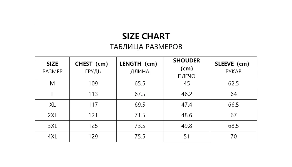 

New Men's Jacket Casual Windbreaker Male Slim Fit Zipper Jackets Men Outwear Coats Men Brand Clothing Plus Size 4XL