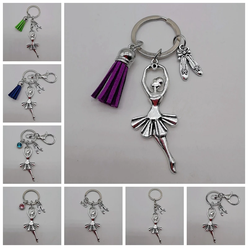 2020/2021 брелок с кисточкой для любовных танцев танцевальная модель гламурный