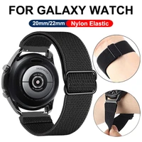 20mm22mm smart watch strap for samsung galaxy watch 3active 246mm42mm gear s3 nylon bracelet huawei gt22epro watch band