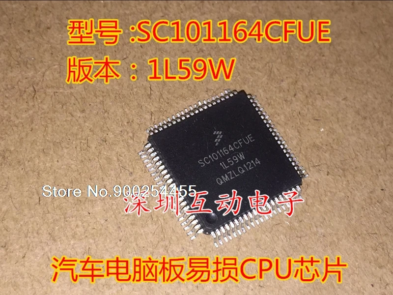 

SC101164CFUE 1L59W CPU