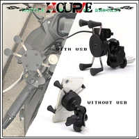 for suzuki gsx 250 250r gsx250r gsx250 motorcycle gps navigation frame mobile phone mount bracket