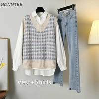 women sets harajuku 2 piece leisure trendy knitting vests retro all match vintage sleeveless solid blouses korean style ulzzang