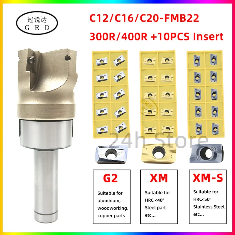 1 комплект C12 C16 C20 FMB22 300R 400R торцевая фреза APMT1135 APMT1604 вставки деревообрабатывающие