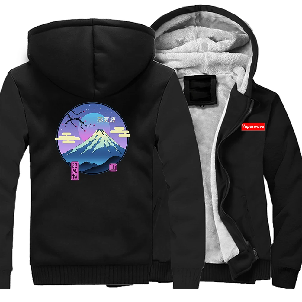 

Куртка мужская флисовая на молнии, с капюшоном