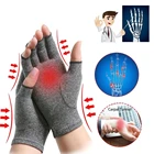 1 пара, компрессионные перчатки для остеоартрита