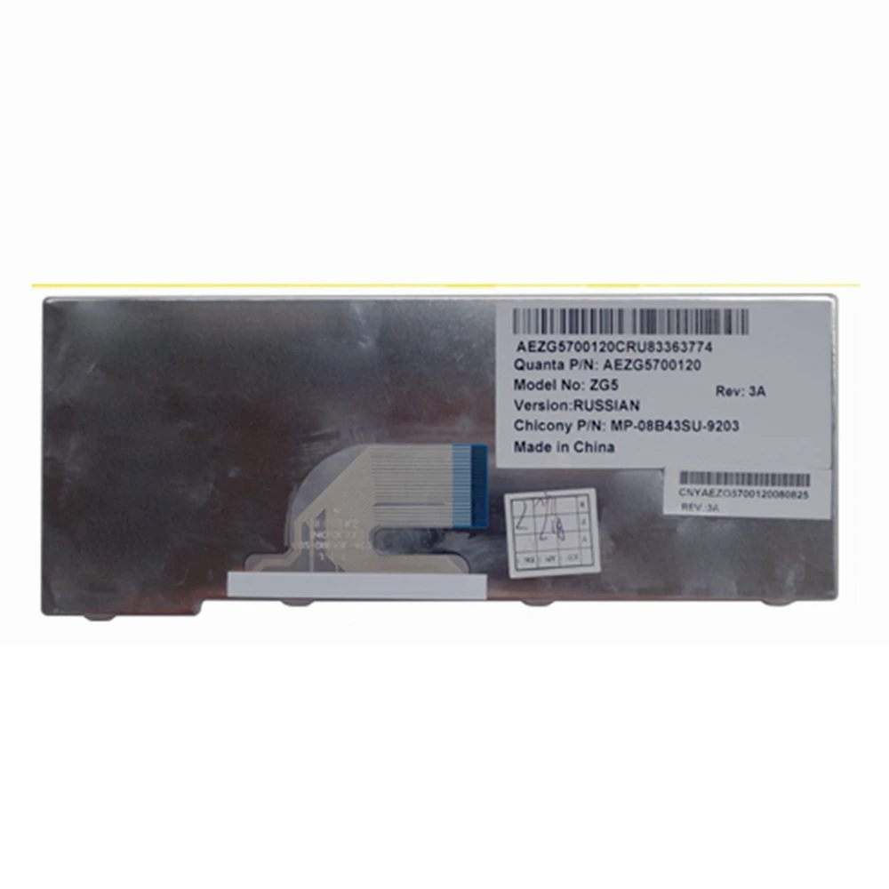 Клавиатура для ноутбука Acer Aspire One ZG5 D150 A150 A150L ZA8 ZG8 D210 D250 A110 KAV60 AO531H EM250 | Компьютеры и