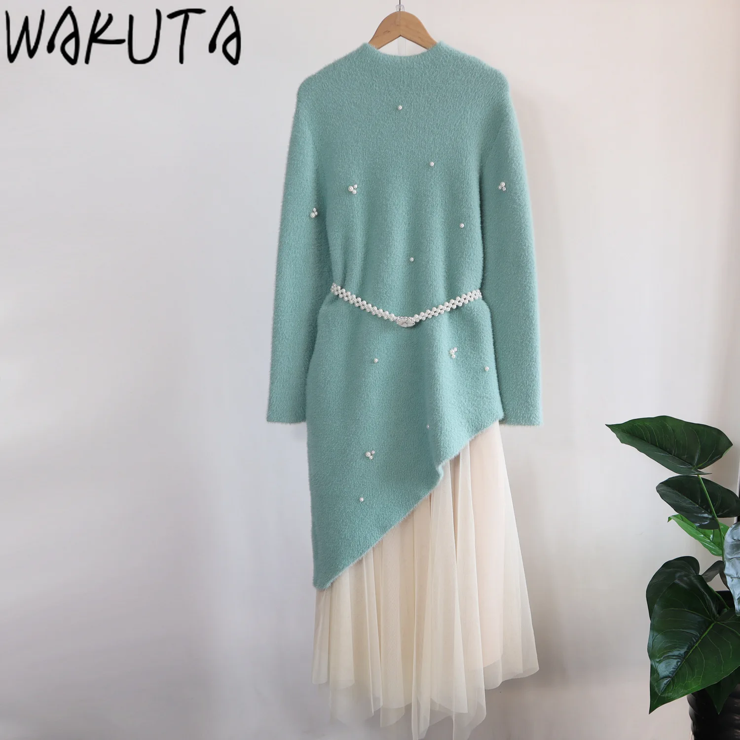 Темпераментный жемчужный длинный свитер с поясом WAKUTA сетчатая Макси-юбка