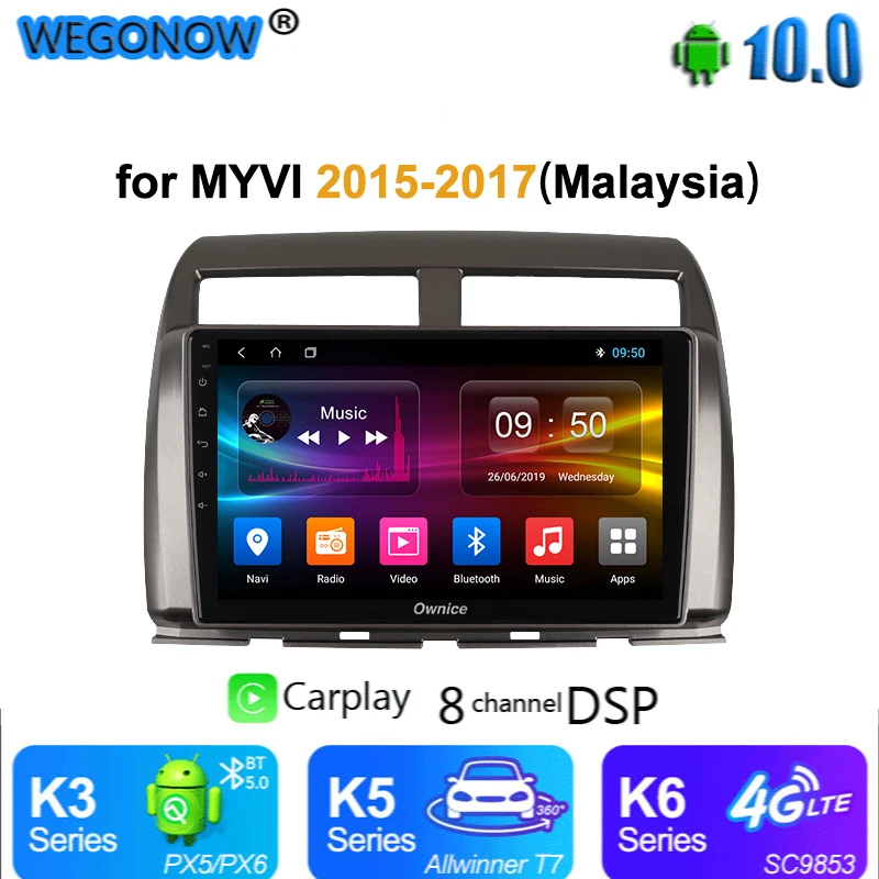 Ownice IPS 10 1 дюймов Android 4 ГБ ОЗУ 64 Гб ПЗУ 360 Пано DSP оптический автомобильный DVD плеер