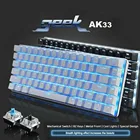 Игровая клавиатура AK33 с подсветкой, игровая клавиатура с подсветкой, 82 клавиши, резиновые колпачки, RGB-подсветка, проводная эргономичная клавиатура для ПК и ноутбуков, # BL5