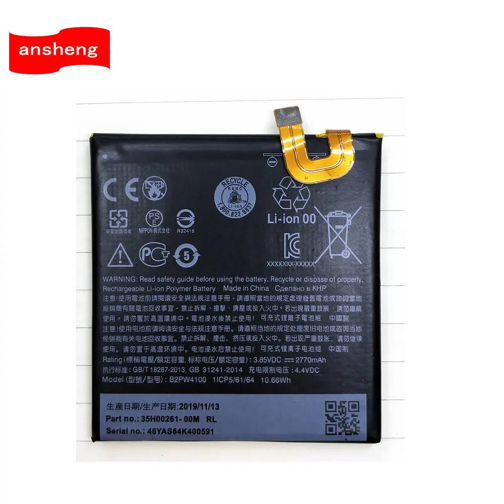 Оригинальный высококачественный аккумулятор 2770 мАч B2PW4100 для сотового телефона