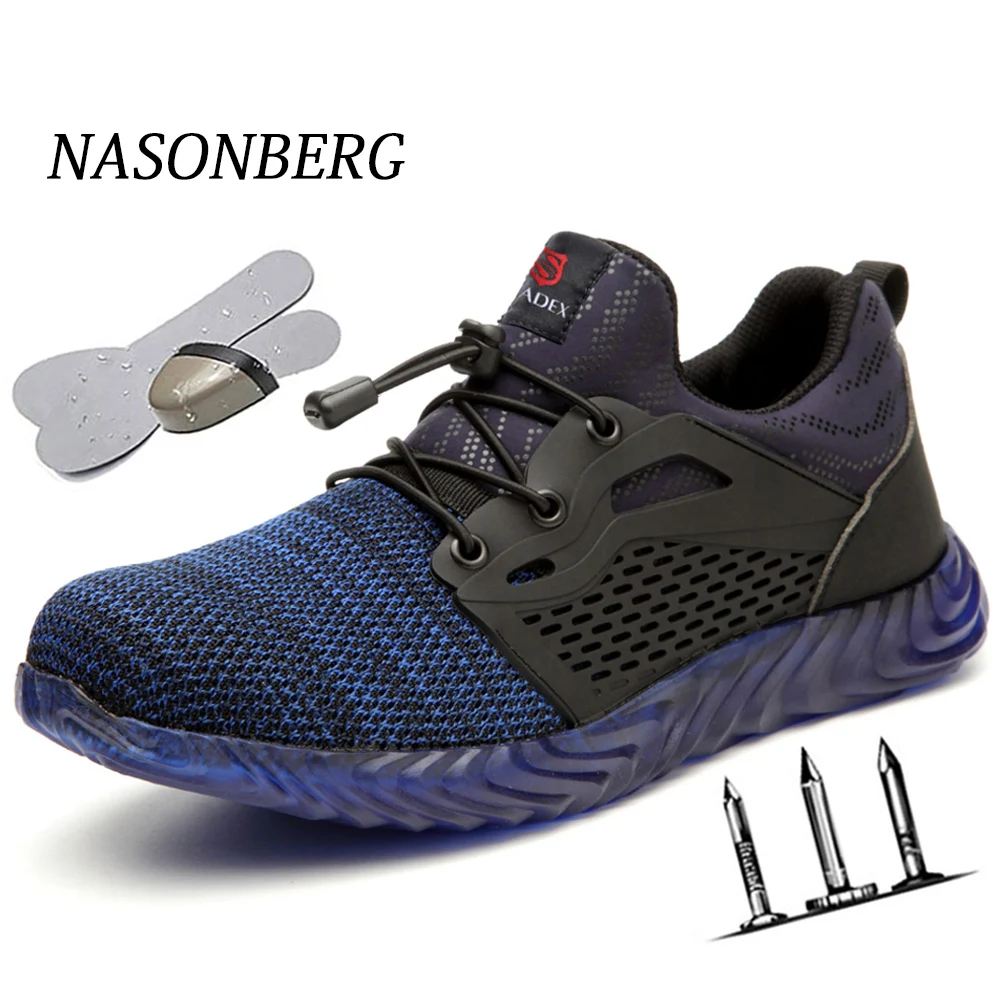 NASONBERG дышащая обувь неубиваемая Мужская Ryder со стальным носком безопасная на