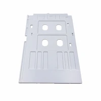 free shipping 1pcs white id card tray for epson l805 l810 l850 r330 r290 printer for printing blank inkjet pvc card