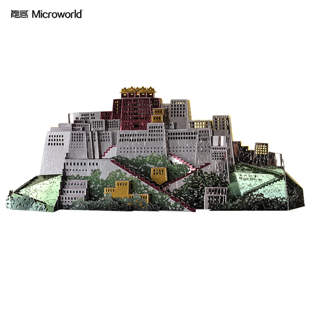 Microworld Potala дворец 3D металлический пазл DIY сборные модели наборы Лазерная вырезка