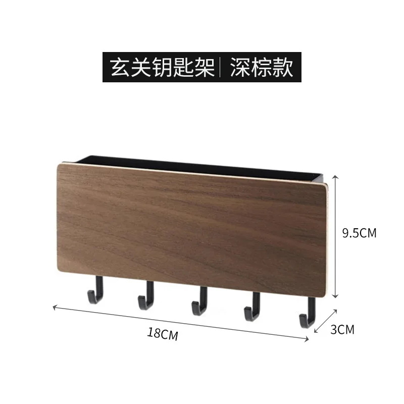 

Nail Free Key Storage Rack Creative Metal Shelf With No Hole Hook At The Entrance Of Household Entrance