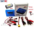 Балансирующее зарядное устройство SKYRC IMAX B6 MINI + адаптер, зарядное устройство tempris для радиоуправляемого вертолета, интеллектуальное зарядное устройство NIMHNICD с ЖК-дисплеем