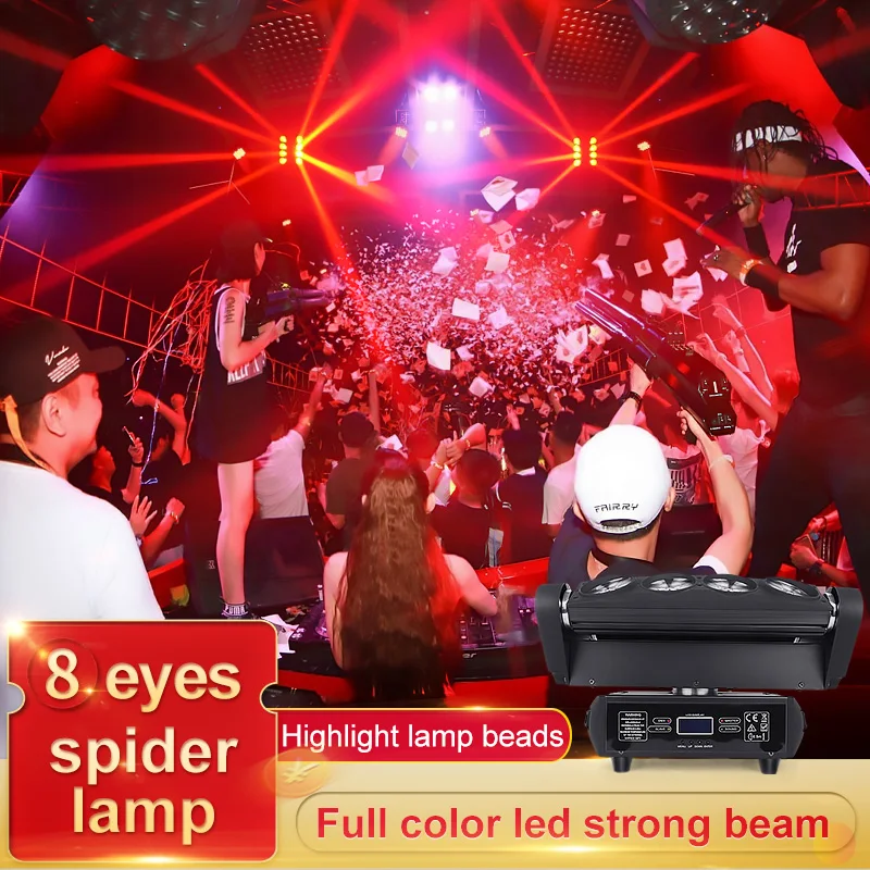 Professional DJ Light 8 Eyes Moving Head Spider Light RBG Laser Stage Effect Beam Laser 8*10w For Party Show Christmas