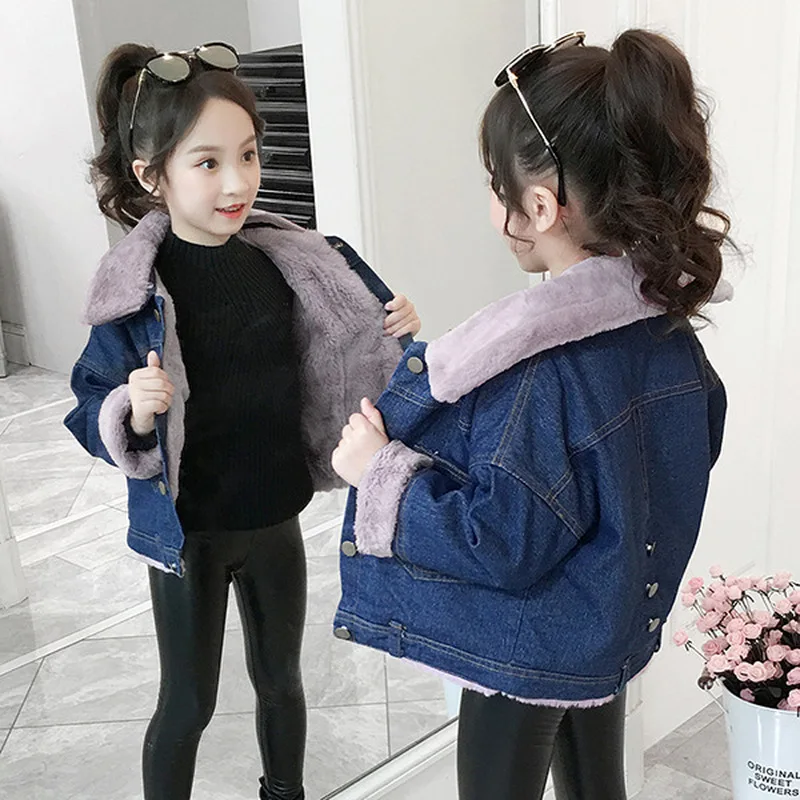 Детские джинсы для девочек зимняя детская теплая ветровка с отложным воротником