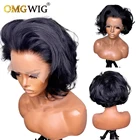 Парики из человеческих волос на сетке 13 х2 для черных женщин, предварительно выщипанные бразильские натуральные волосы, короткий кудрявый парик, объемные волнистые волосы, парик
