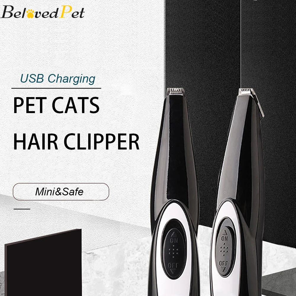 BelovedPet котики Мини электрическая машинка для стрижки волос собака USB