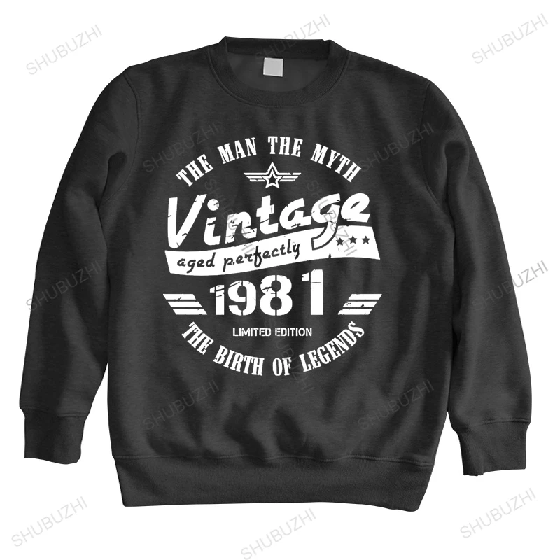 

Винтажное аниме 1981, 40 лет, с рисунком