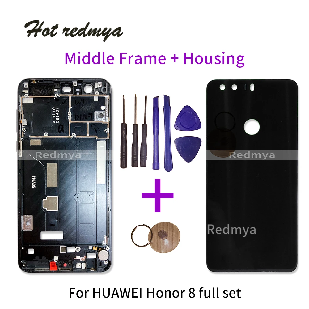 Полный корпус для Huawei Honor 8 Задняя стеклянная крышка батареи + передняя рамка