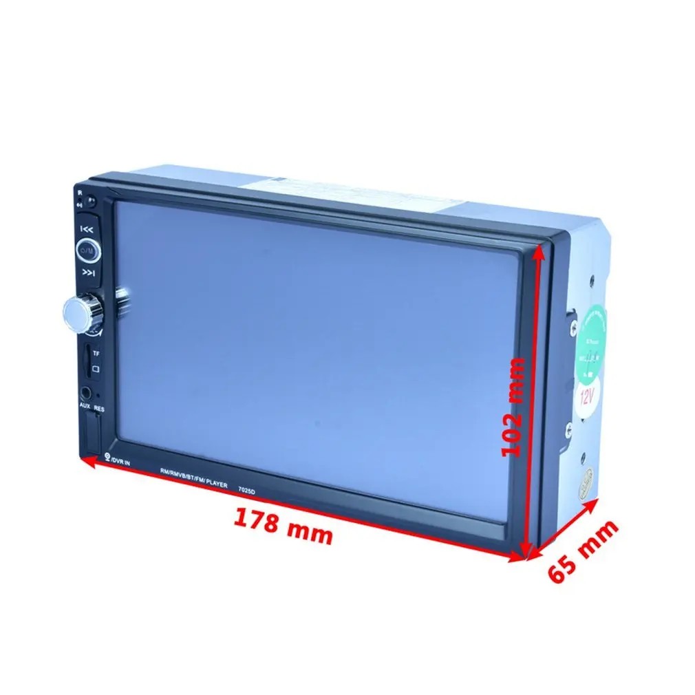 

7025D HD Digital 7 Inch Touch Screen Car Multimedia Player Support Mobile Phone Interconnection GPS FM