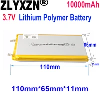 1 12pcs 3 7v li polymer battery 10000mah 1106511mm soft package battery for power bank bluetooth speakers tablet dvd battery