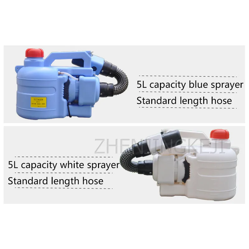 Электрический распылитель дезинфекция фермы формальдегид оборудование для