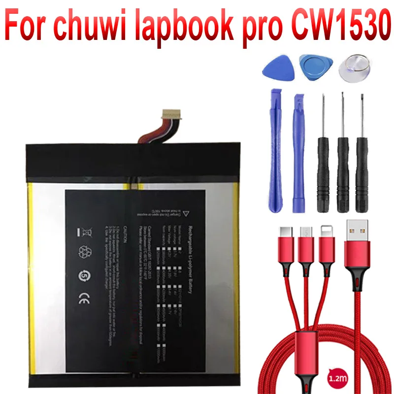 Аккумулятор для chuwi lapbook pro CW1530 31152196 в 7 6 Ач с USB кабелем и инструментами|Цифровые