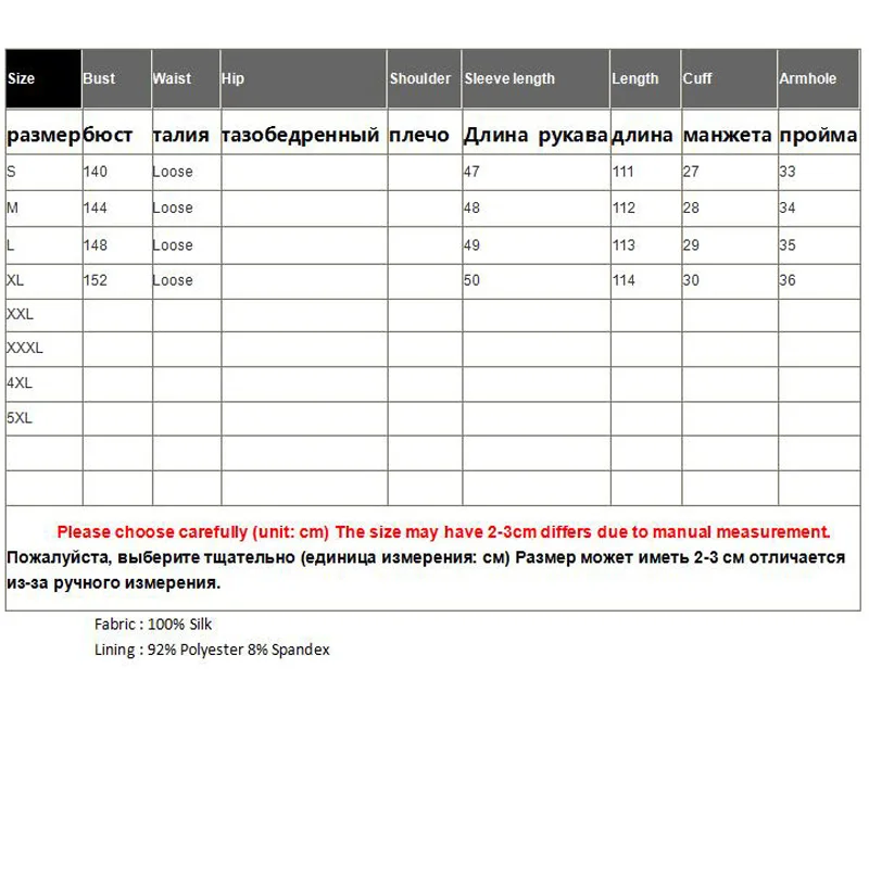 

Spring New Women's O-Neck Street Style Three Quarter Sleeve High Waist Loose Mid-Length Silk Embroidered A-line Dress S-XL