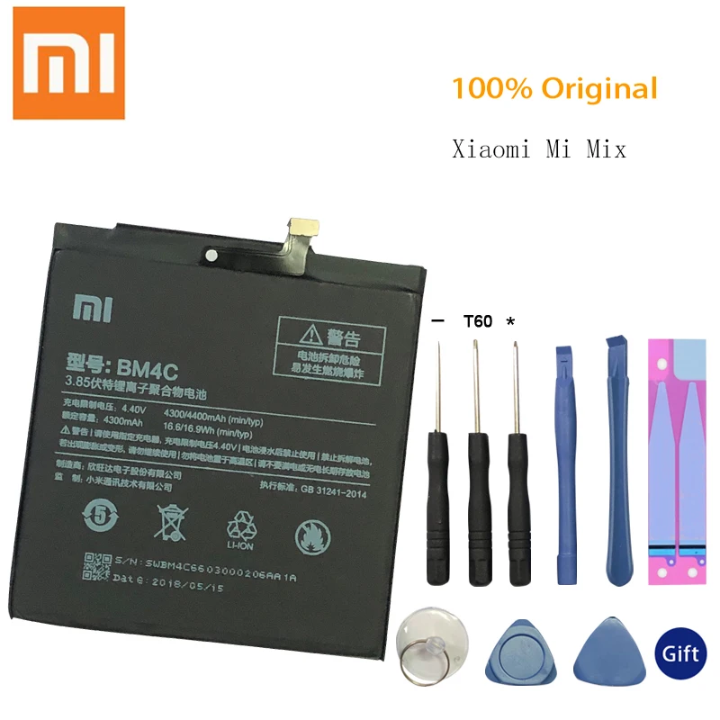 100% оригинал Xiaomi BM4C Мобильный телефон батарея для Mi Mix сменная 4400 мАч Высокая