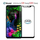 Защитное стекло для экрана LG G8S, G8, ThinQ, 9H, 2 шт.
