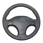 Оригинальный чехол на руль для Lexus IS IS250 IS250C IS300 IS300C IS350 IS350C F