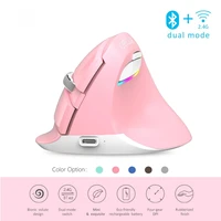 delux m618 mini btusb wireless mouse silent click ergonomic rechargeable vertical computer mice for small hand users