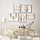 Средства ухода за кожей стоп с принтом 