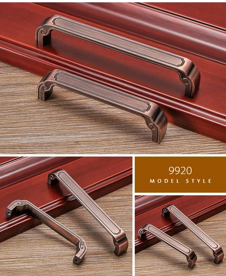 Дверные ручки Archaize из Европы Тип китайский стиль дверный шкаф utch ark ящик