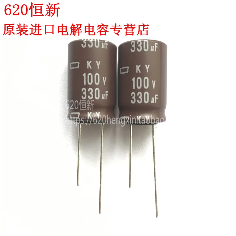 10 шт в упаковке новая CHEMI CON NIPPON KY 100V330UF 16x25MM электролитический конденсатор с
