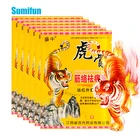 Пластыри Tiger Blam обезболивающие для шеи, спины, шеи, колена, суставов, снятия мышечной боли, китайские травяные пластыри при артрите, 8 шт.