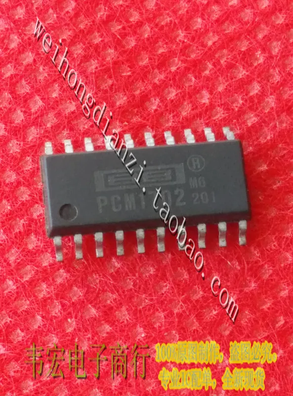 Delivery.PCM1702 PCM1702UK SOP20 Free!! | Relays