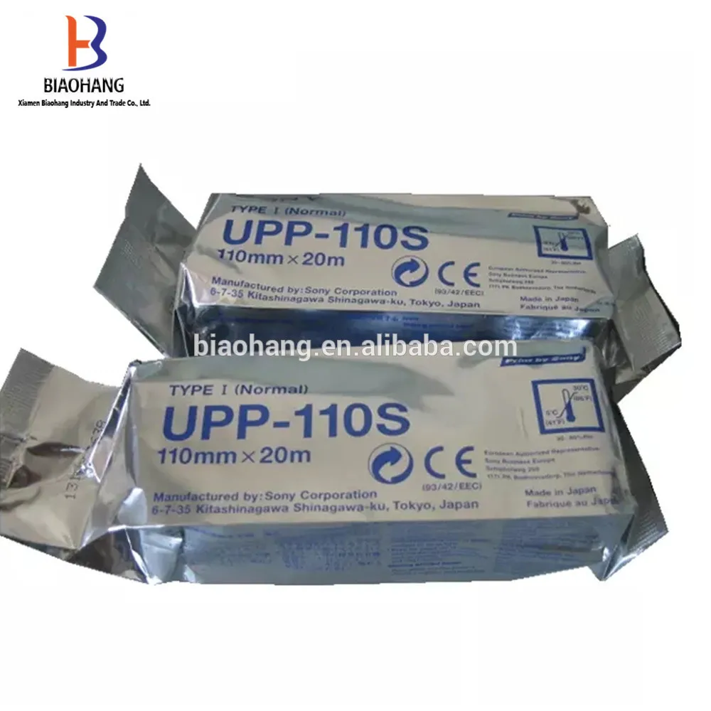 

Gupp-110s High Quality Thermal Roll,Medical Roll,Compatible For Sony Upp-110s