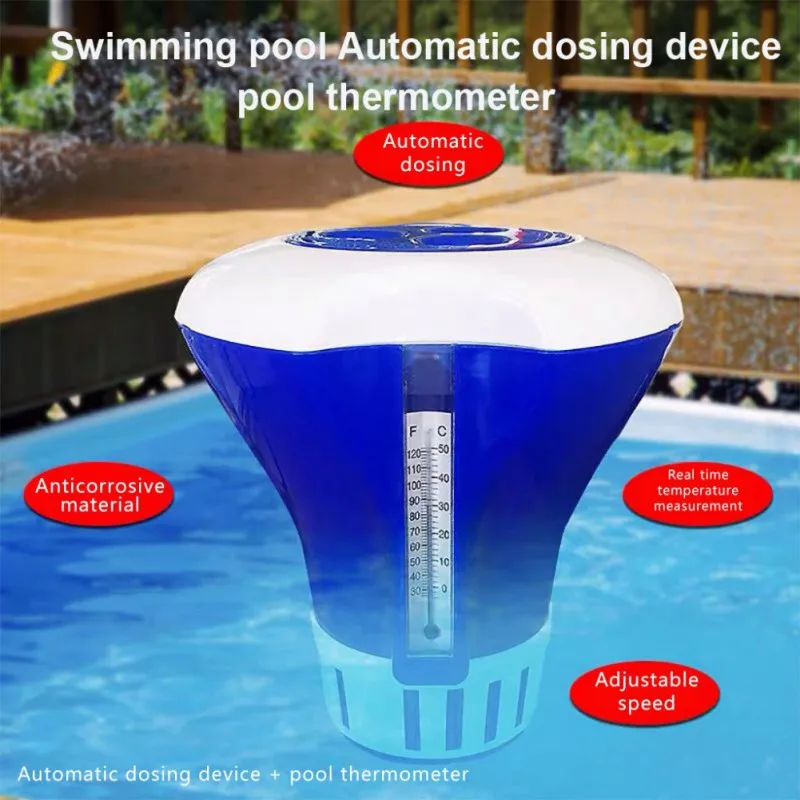 Фильтрация и дезодорирование бассейна автоматическое Дозирующее устройство